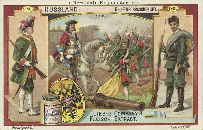 Framed Print : Picture series Famous Regiments Framed Print : Picture series Famous Regiments