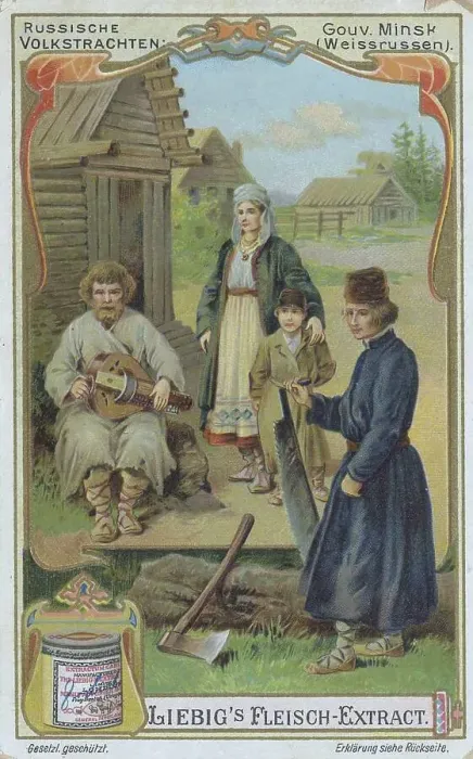 Framed Print : Picture series folk costumes from Russia