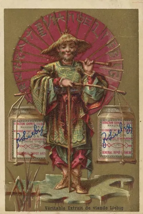 Framed Print : Picture series Japanese, 1878, Paris Framed Print : Picture series Japanese, 1878, Paris