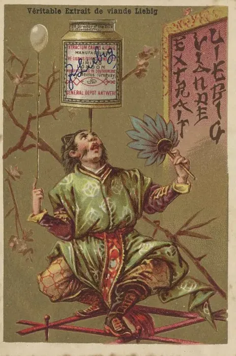 Framed Print : Picture series Japanese, 1878, Paris