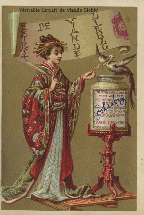 Framed Print : Picture series Japanese, 1878, Paris