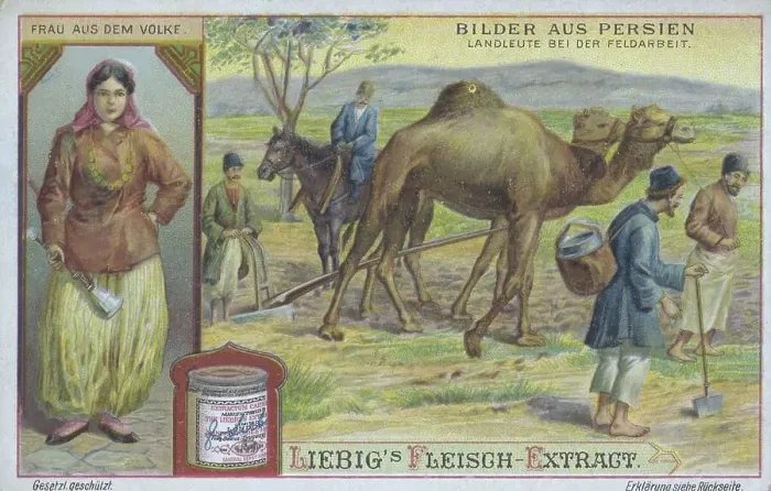 Framed Print : Picture series Pictures from Persia