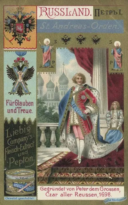 Framed Print : Picture series various orders, Order of St Andrew from Russia