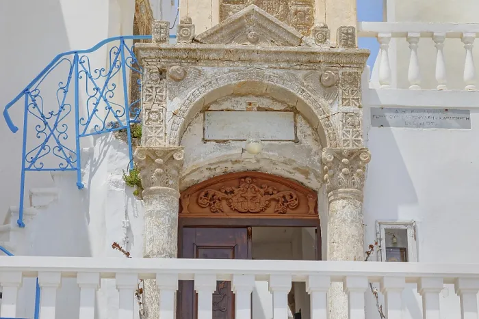 Framed Print : The picturesque village of Nikia