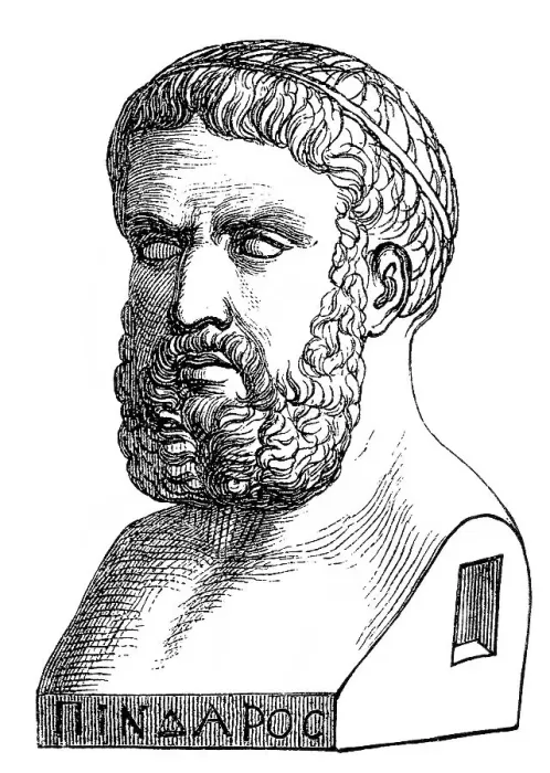 Framed Print : Pindar, c. 522-443 BC, an Ancient Greek lyric poet from Thebes Framed Print : Pindar, c. 522-443 BC, an Ancient Greek lyric poet from Thebes
