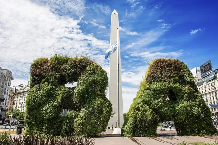 Framed Print : Plant gates in the shape of the letters of Buenos Aires