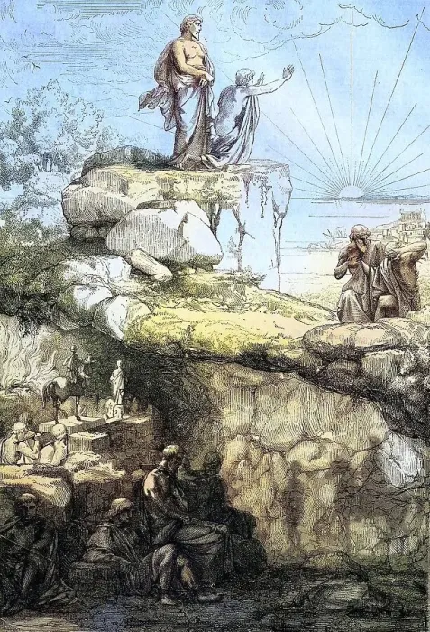 Framed Print : Plato's Cave, Allegory of Plato's Allegory of the Cave