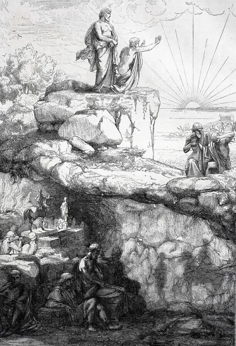 Framed Print : Plato's Cave, allegory on Plato's Allegory of the Cave