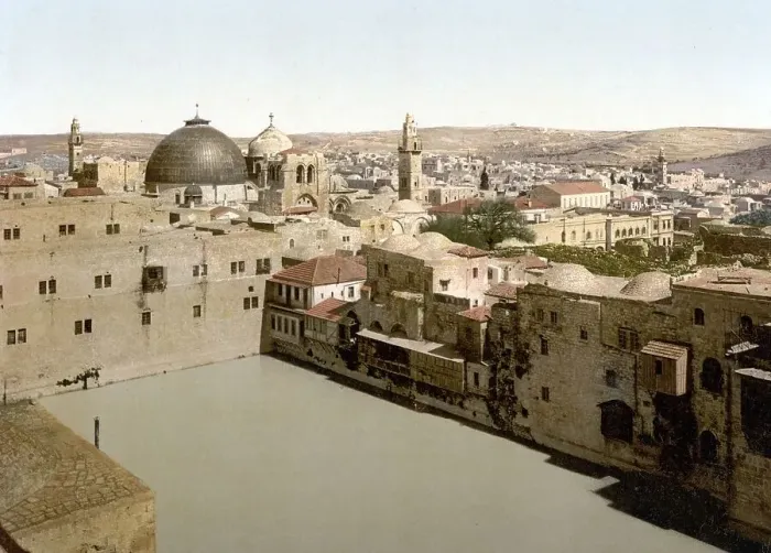 Framed Print : The pool of Hezekiah, Jerusalem