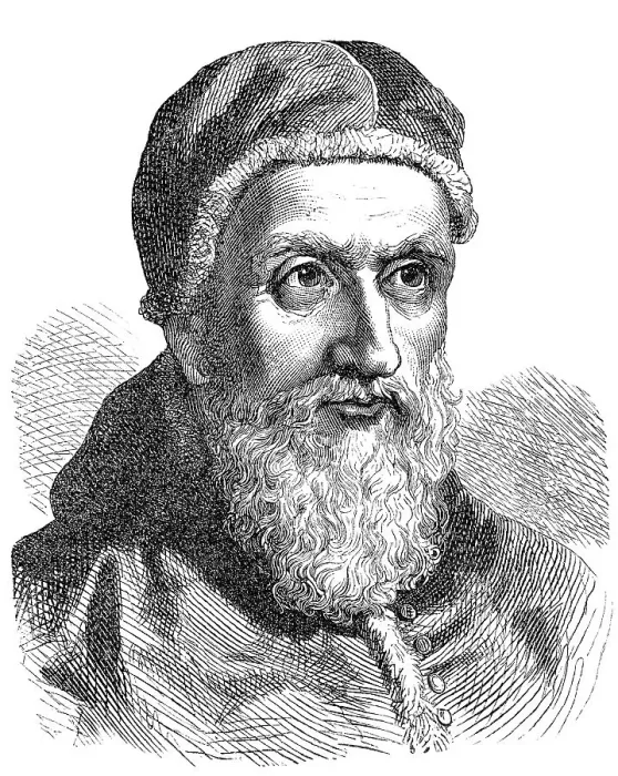 Framed Print : Pope Julius II, 1443 - 21 February 1513