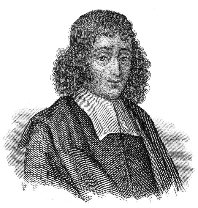 Framed Print : Portait of Baruch Spinoza, Benedito de Espinosa Framed Print : Portait of Baruch Spinoza, Benedito de Espinosa