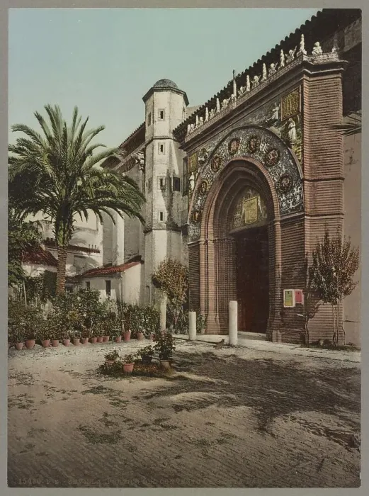 Framed Print : Portico del Convento de Santa Paula
