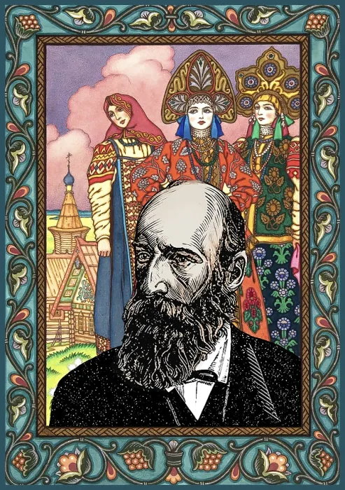Framed Print : Portrait of Alexander Nikolayevich Afanasyev