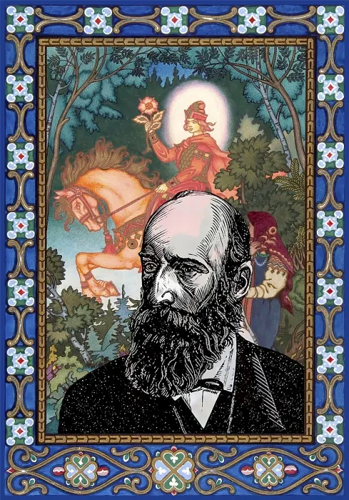 Framed Print : Portrait of Alexander Nikolayevich Afanasyev