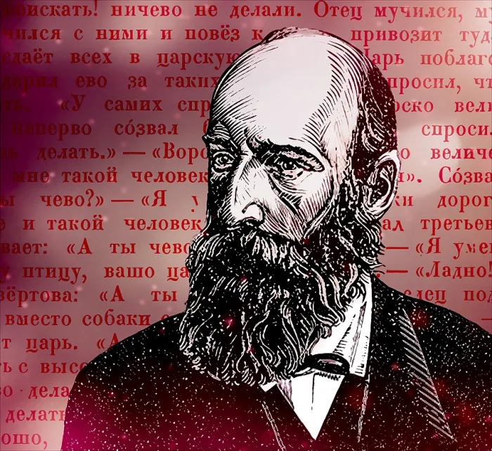 Framed Print : Portrait of Alexander Nikolayevich Afanasyev