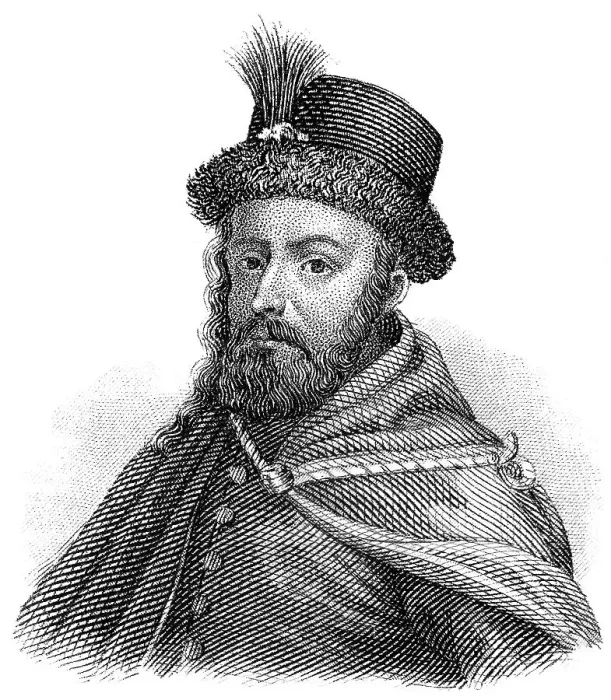 Framed Print : Portrait of Gyoergy Rakoczi II