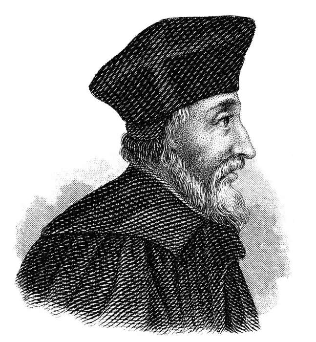 Framed Print : Portrait of Jan Hus or Johannes Huss, ca