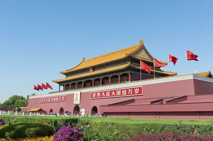 Framed Print : Portrait of Mao Zedong, Tiananmen Gate Of Heavenly Peace Framed Print : Portrait of Mao Zedong, Tiananmen Gate Of Heavenly Peace