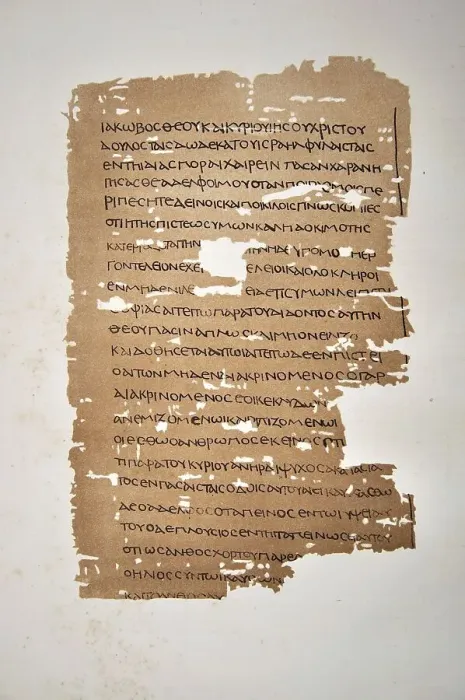 Framed Print : A possible first century Greek Manuscript of the Gospel of Matthew