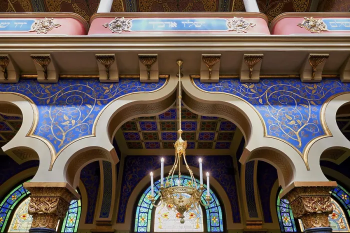 Framed Print : Prague Czech Republic. Jerusalem Synagogue Framed Print : Prague Czech Republic. Jerusalem Synagogue