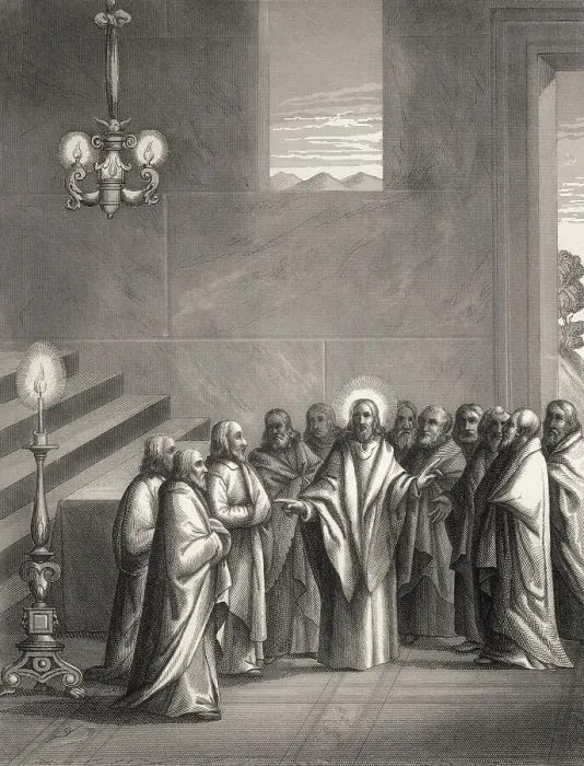 Framed Print : Prayer after the Last Supper, New Testament