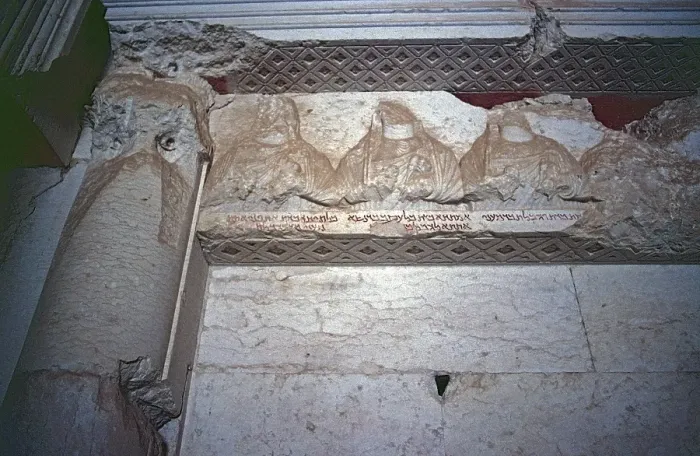Framed Print : Probably the portraits of the deceased family members, inscriptions below, Tower Tomb of Elahbel in the Valley of the Tombs, Western Necropolis, Palmyra, Syria, May 1987, vintage, retro, old, historical, Asia