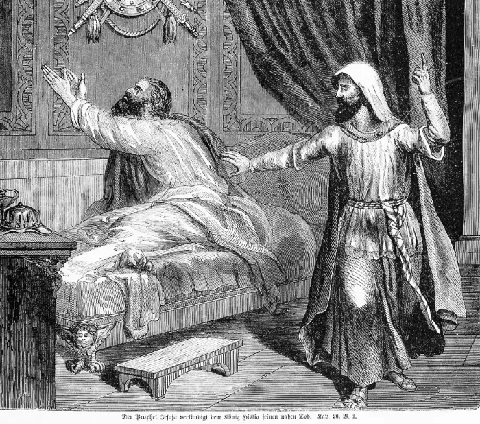 Framed Print : The prophet Isaiah proclaims to King Hezekiah his imminent death Framed Print : The prophet Isaiah proclaims to King Hezekiah his imminent death