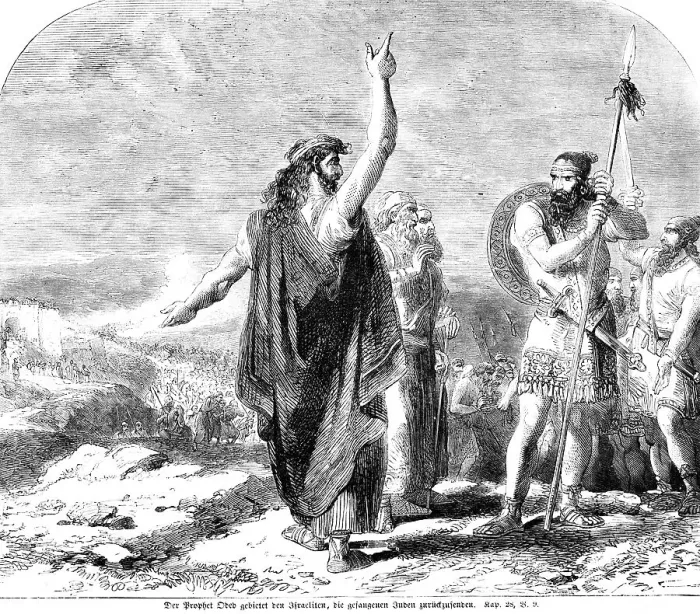 Framed Print : The prophet Oded commands the Israelites to send back the captive Jews