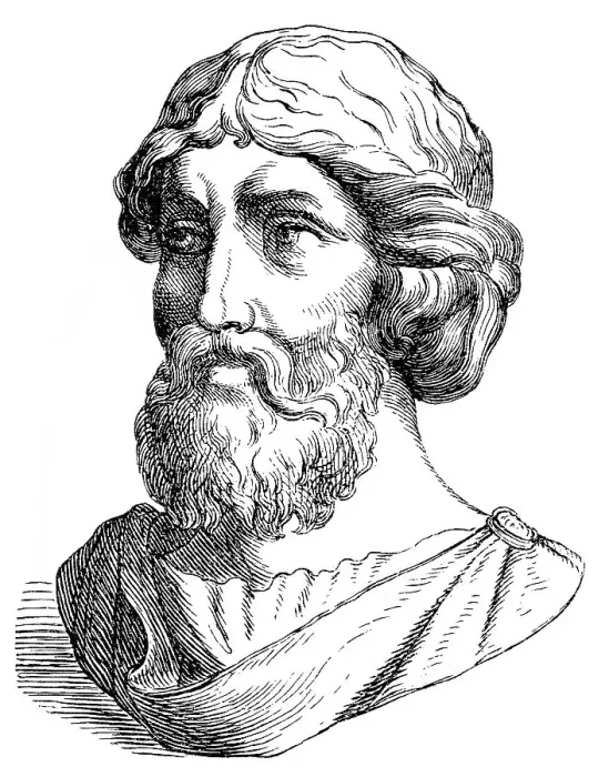 Framed Print : Pythagoras of Samos, an Ionian Greek philosopher