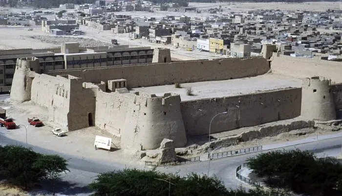 Framed Print : Qasr Sahood Palace, Al Mubarraz, Hofuf, Eastern Province, Saudi Arabia 1979