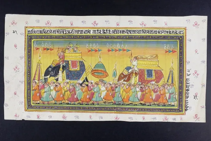 Framed Print : Rajasthani miniature painting, Rajasthan, India, Asia