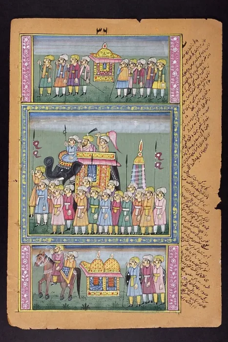 Framed Print : Rajasthani miniature painting, Rajasthan, India, Asia Framed Print : Rajasthani miniature painting, Rajasthan, India, Asia