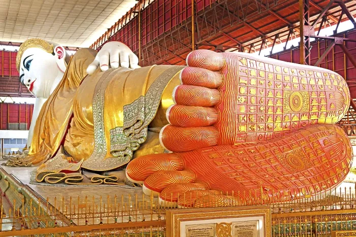Framed Print : Reclining Buddha at Kyau K Htat Gyi Pagoda