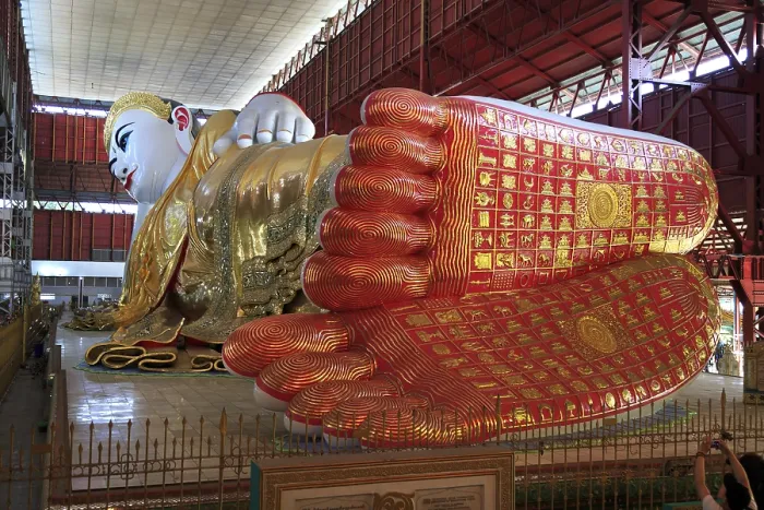 Framed Print : Reclining Buddha Kyauk htat gyi Pagoda Framed Print : Reclining Buddha Kyauk htat gyi Pagoda