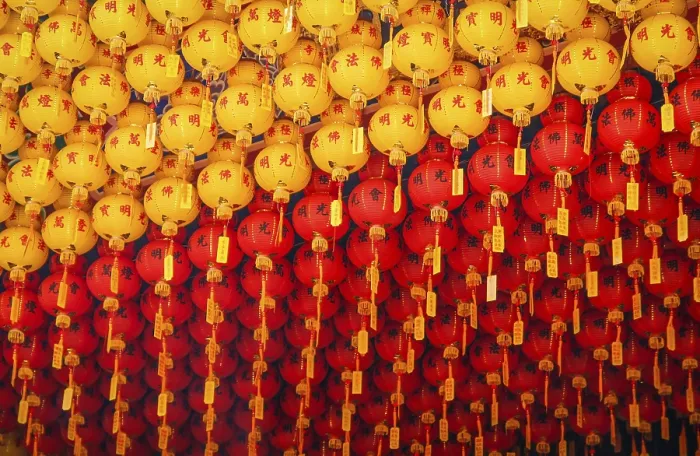 Framed Print : Red and Yellow Lanterns in Kek Lok Si temple in Penang Framed Print : Red and Yellow Lanterns in Kek Lok Si temple in Penang