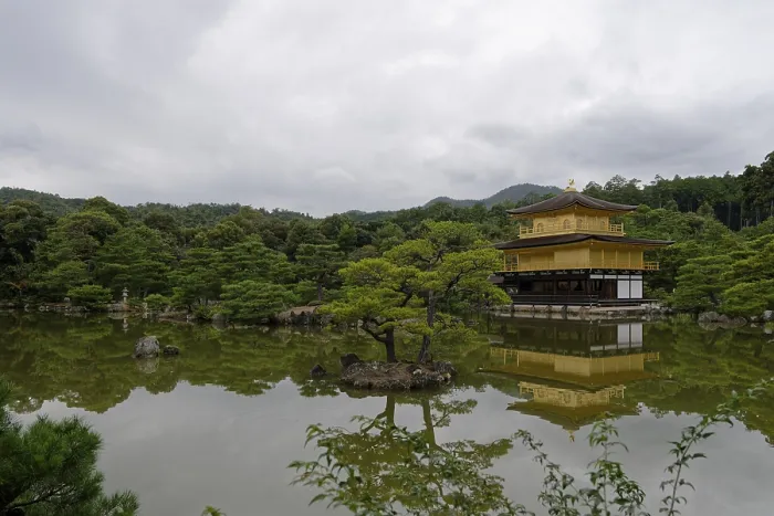 Framed Print : Reflection, Rokuon-ji Kinkaku (Golden Pavilion) Framed Print : Reflection, Rokuon-ji Kinkaku (Golden Pavilion)