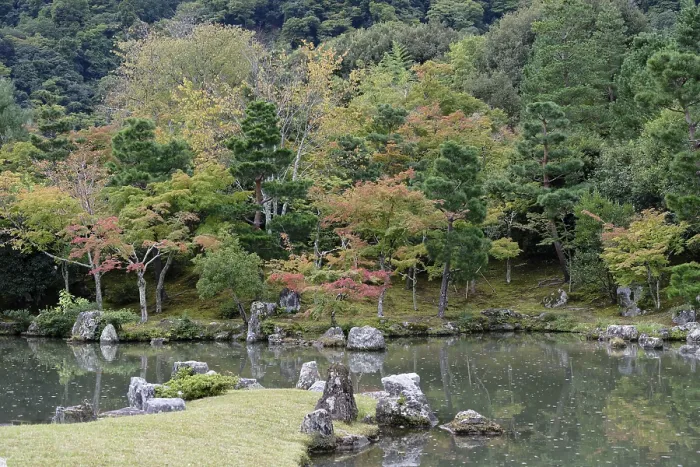 Framed Print : Reflection, Sogenchi Teien, Tenryu-ji Temple