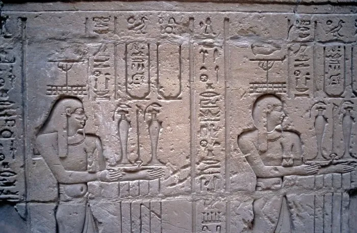 Framed Print : Detail of the relief, corridor around the temple, Horus Temple, Edfu, Nile Valley, Egypt, September 1989, vintage, retro, old, historical, Africa