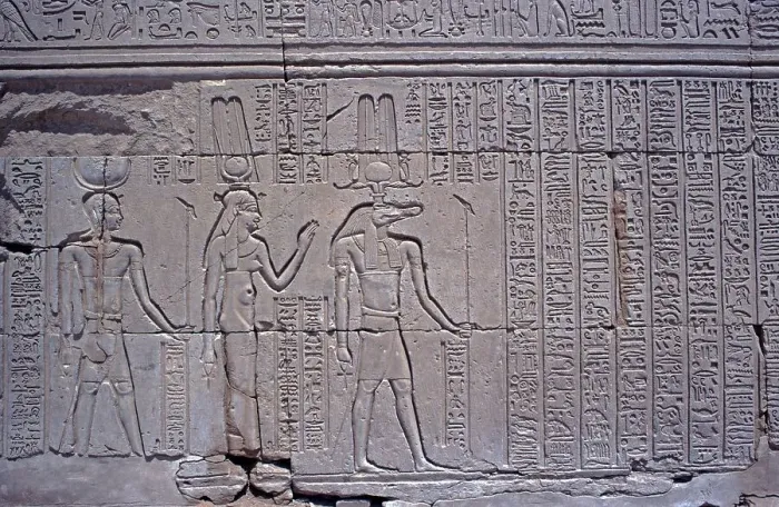 Framed Print : Detail of the relief, enclosing wall, double temple, Kom Ombo, Nile Valley, Egypt, September 1989, vintage, retro, old, historical, Africa Framed Print : Detail of the relief, enclosing wall, double temple, Kom Ombo, Nile Valley, Egypt, September 1989, vintage, retro, old, historical, Africa