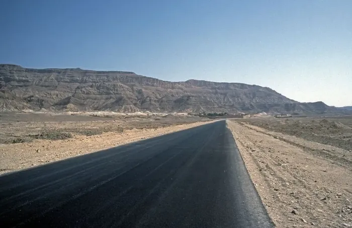 Framed Print : Road to St Anthony's Monastery, St Anthony's Monastery, Arabian Desert, Egypt, September 1989, vintage, retro, old, historic, Africa Framed Print : Road to St Anthony's Monastery, St Anthony's Monastery, Arabian Desert, Egypt, September 1989, vintage, retro, old, historic, Africa