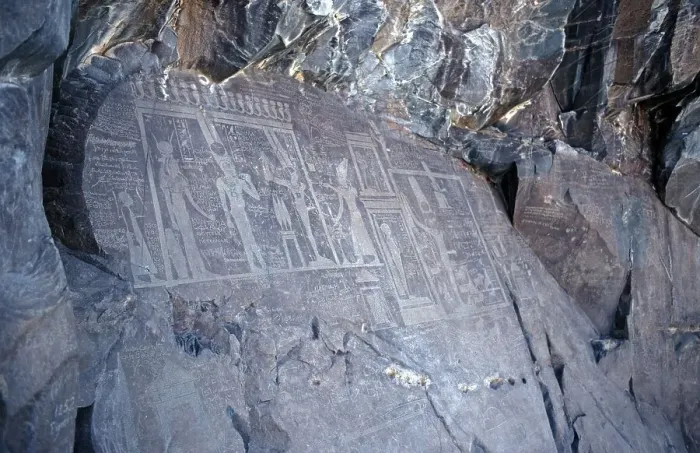 Framed Print : Rock carvings, ancient Egyptian quarry area Wadi Hammamat, Arabian desert, Egypt, September 1989, vintage, retro, old, historical, Africa Framed Print : Rock carvings, ancient Egyptian quarry area Wadi Hammamat, Arabian desert, Egypt, September 1989, vintage, retro, old, historical, Africa