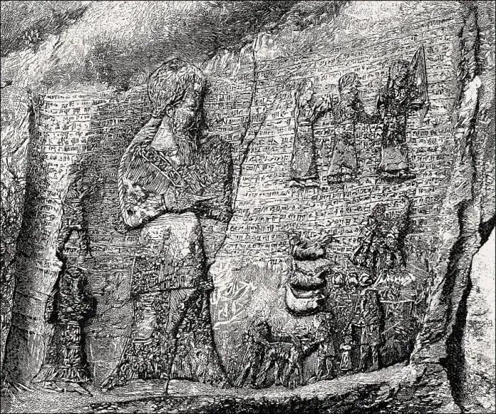 Framed Print : Rock Reliefs in the Elamite Sanctuary of Kul-e Farah or Kul-e Fara Framed Print : Rock Reliefs in the Elamite Sanctuary of Kul-e Farah or Kul-e Fara