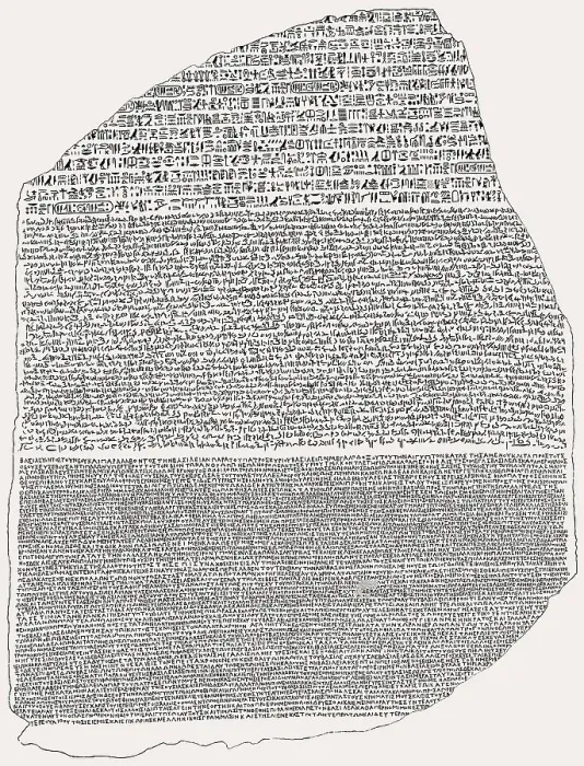 Framed Print : The Rosetta Stone, a stele with hieroglyphic and Demotic and Ancient Greek