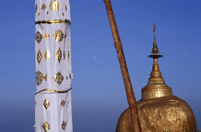 Framed Print : Round banner in front of the Golden Rock, Burma Framed Print : Round banner in front of the Golden Rock, Burma