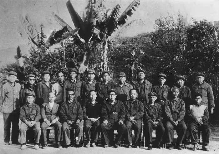 Framed Print : Front row, left to right: Pe Htaung, Ye Tun, Tin Yee, Khin Maung Gyi, Thakin Ba Thein Tin, Myo Myint, Kyaw Mya, Kyin Maung, Mya Min