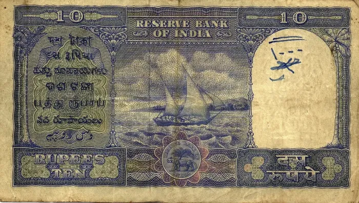 Framed Print : Rs10 May 1959 to early 1960's, Republic India, These notes were payable at Bombay office of issue They had prefix HA for serial number, and the words HAJ added in the design These notes were issued to Indian Haj Pilgrims