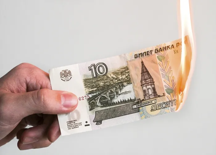 Framed Print : Ruble, burn, fire, russian banknote Framed Print : Ruble, burn, fire, russian banknote