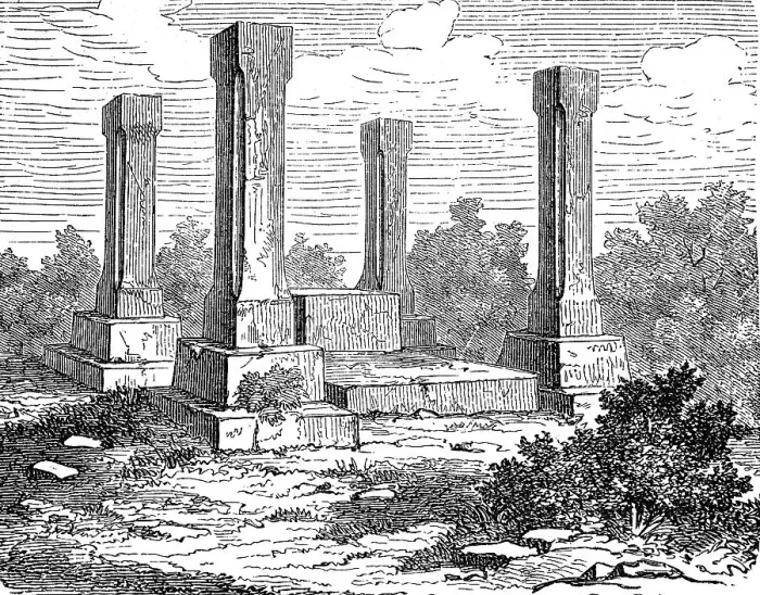 Framed Print : Ruins of the royal seat at Axum