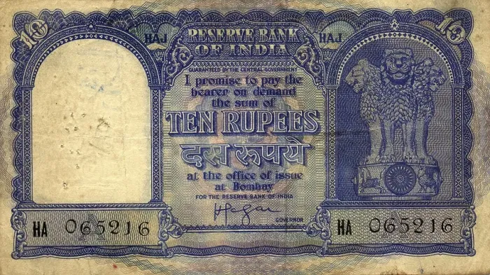 Framed Print : Rupees 10May1959 to early 1960's, Republic India, These notes were payable at Bombay office of issue They had prefix HA for serial number, and the words HAJ added in the design These notes were issued to Indian Haj Pilgrims
