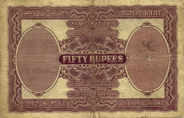 Framed Print : Rupees 50, 1930, British India, Issued at Bombay circle with the portrait of King George V, India, Asia Framed Print : Rupees 50, 1930, British India, Issued at Bombay circle with the portrait of King George V, India, Asia